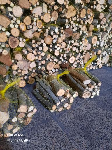 عکس فروشگاه هیزم و ذغال 