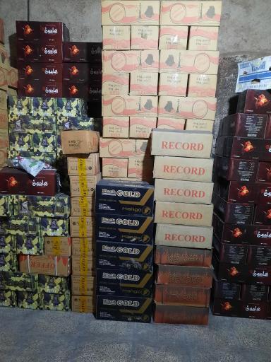 عکس فروشگاه هیزم و ذغال 