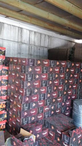 عکس فروشگاه هیزم و ذغال 