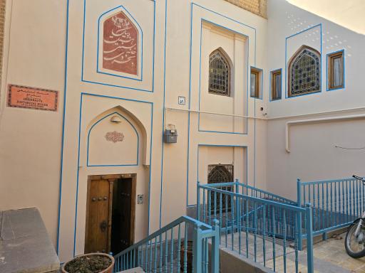 عکس خانه تاریخی بخردی