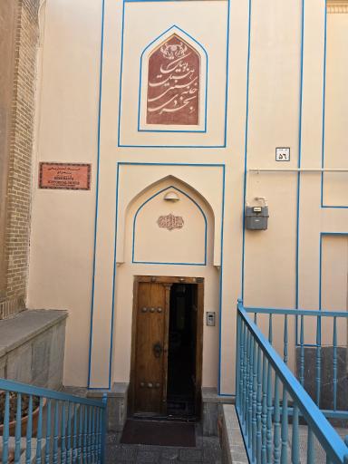 عکس خانه تاریخی بخردی