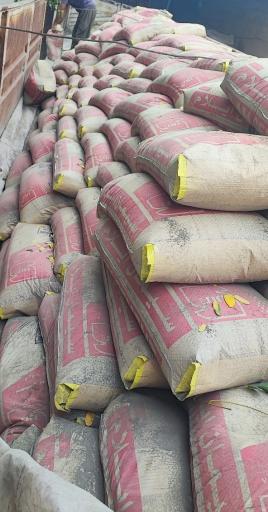 مصالح ساختمانی شاهون وند