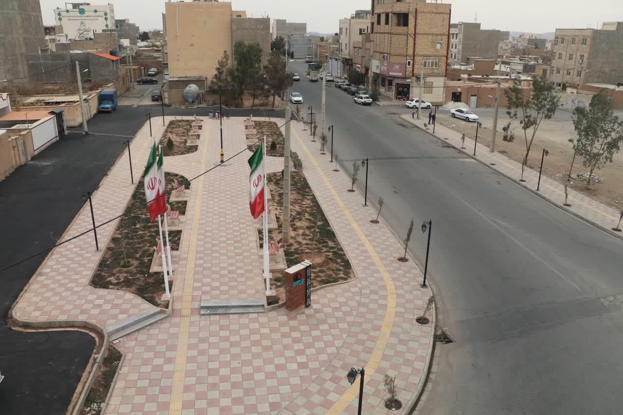 عکس بوستان حجاب