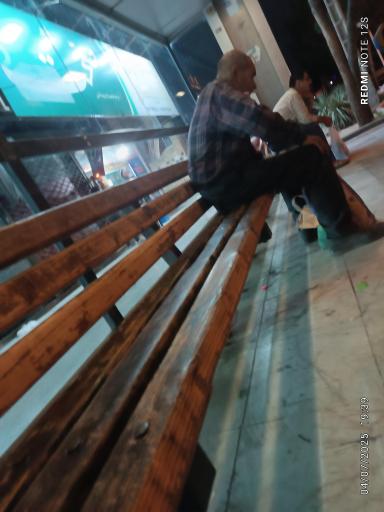 عکس میدان مادر