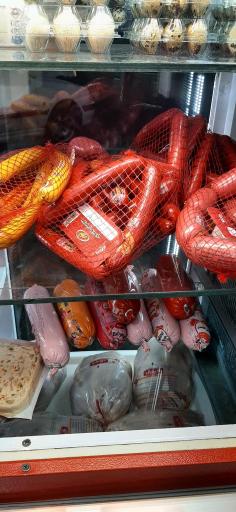 عکس سوپر پروتئین مستانی