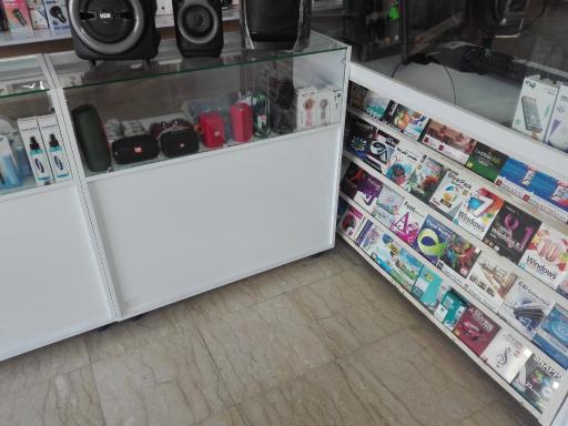 عکس محصولات فرهنگی سامیار 