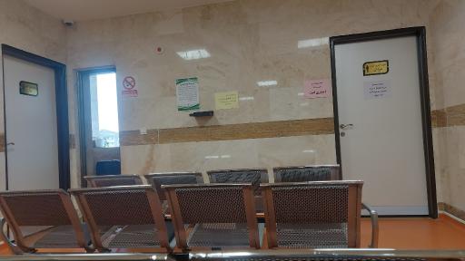 عکس پلی کلینیک تخصصی دریا (تامین اجتماعی)