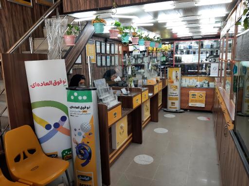 عکس مرکز خدمات ایرانسل اندیمشک
