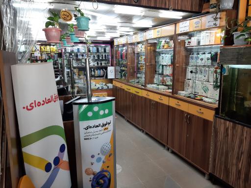 عکس مرکز خدمات ایرانسل اندیمشک