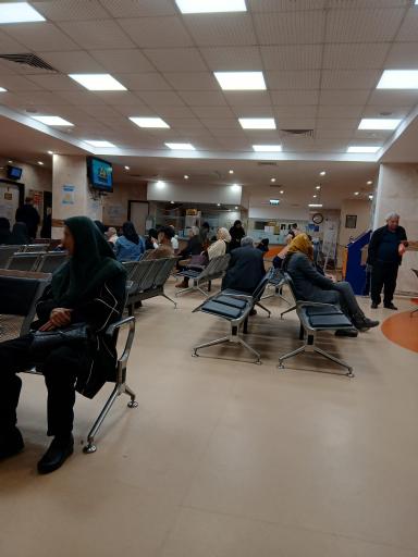 عکس پلی کلینیک تخصصی دریا (تامین اجتماعی)