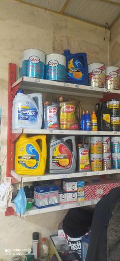 عکس خدمات خودرویی آراز