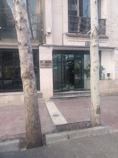 دفتر مرکزی شرکت هیمالیا 
