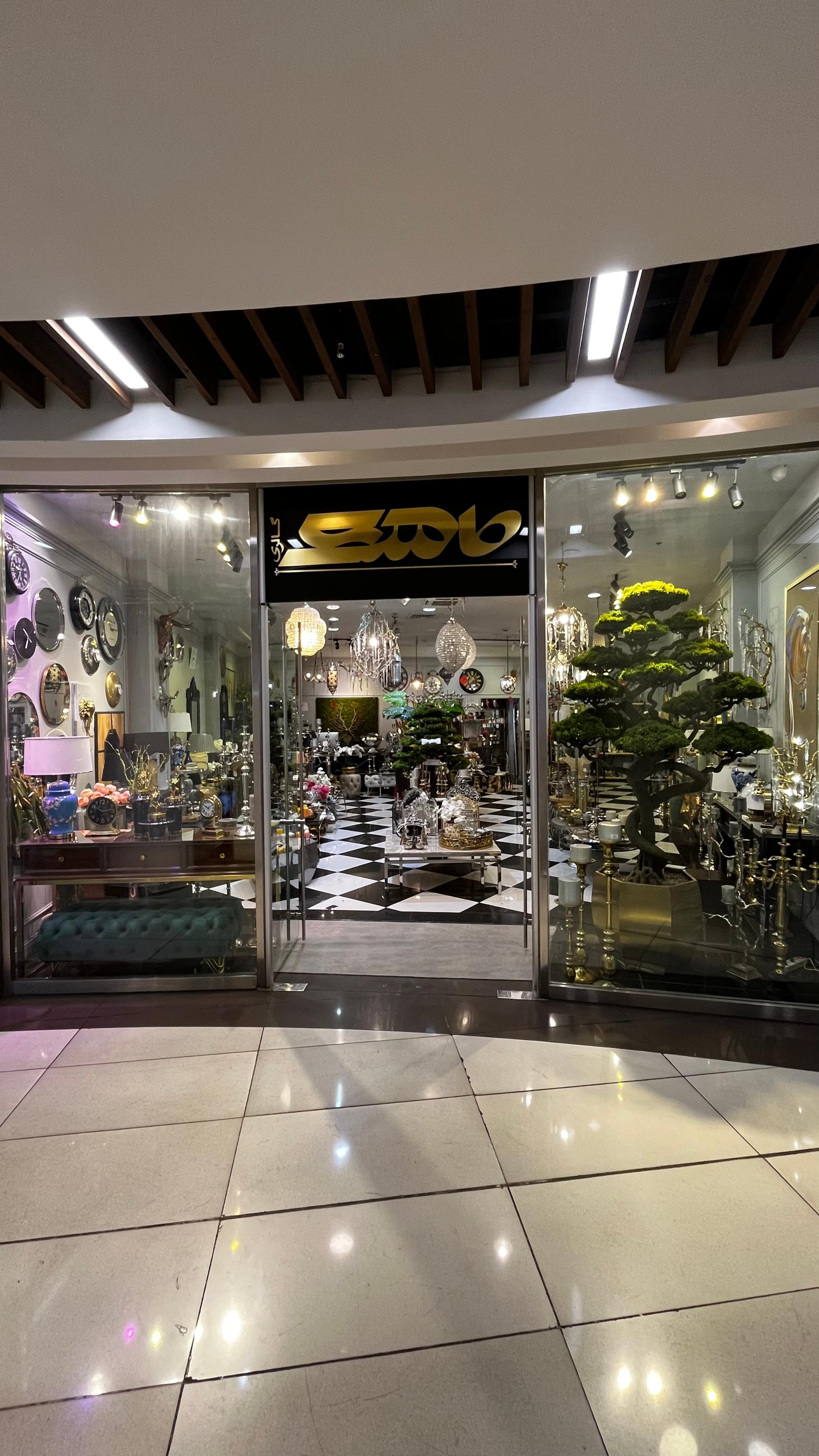 عکس گالری ماهک 
