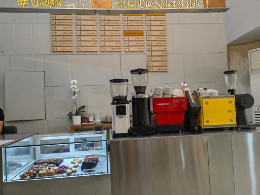 عکس آبمیوه و بستنی الیمو