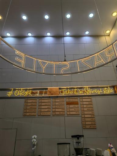 عکس آبمیوه و بستنی الیمو