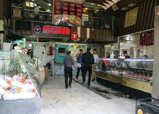 عکس هایپر گوشت انفرادی