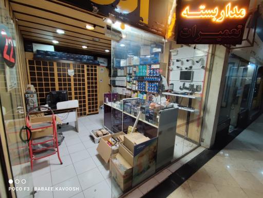 عکس تعمیرات تخصصی دوربین مداربسته و رمز گشایی 