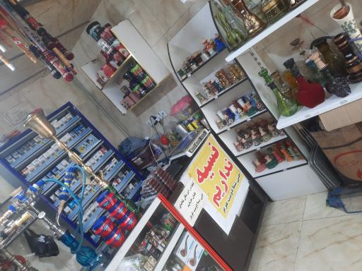 عکس دخانیات میثم