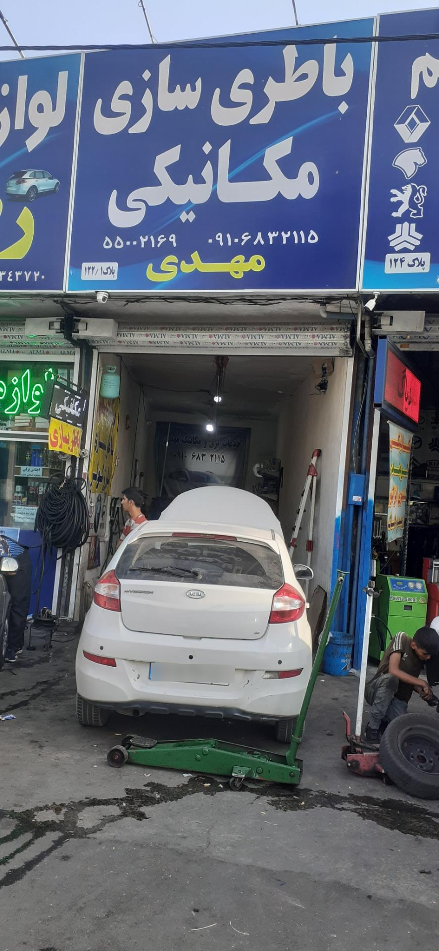 عکس باطری سازی مکانیکی مهدی