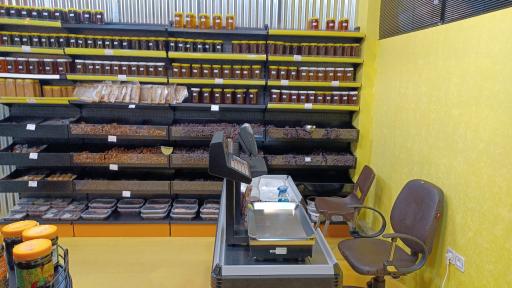 عکس عسل و خرما راد 