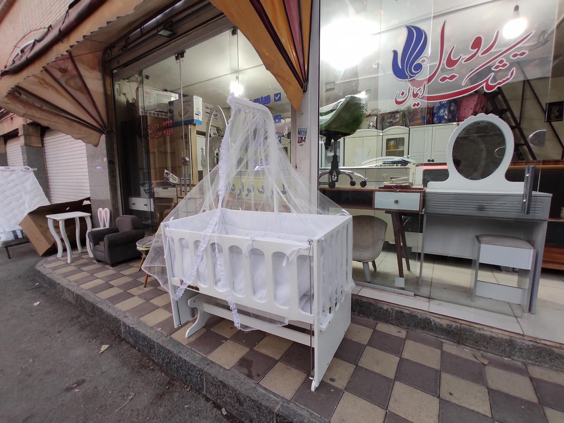 عکس فروشگاه تشک رویال ایمان