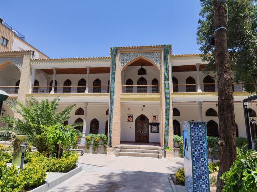 عکس موزه ملی هنرهای اصفهان