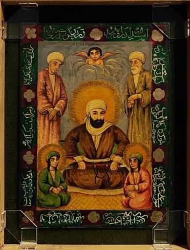 عکس موزه ملی هنرهای اصفهان