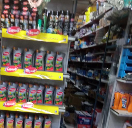 عکس لوازم یدکی مجتبی 