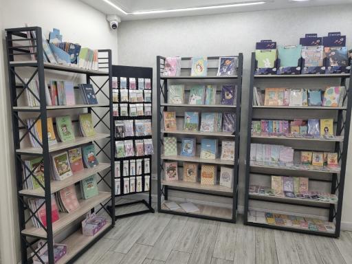 عکس گروه تولیدی پیتیکو