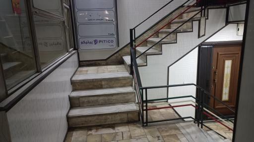 عکس گروه تولیدی پیتیکو