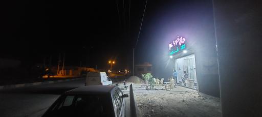 عکس فست فود حال خوب 