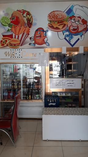 عکس ساندویچ میثم 