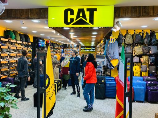 عکس بولگانو