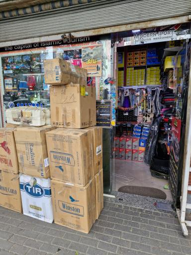 عکس اسپورت مدرن