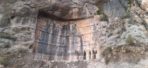 عکس تنگ چوگان