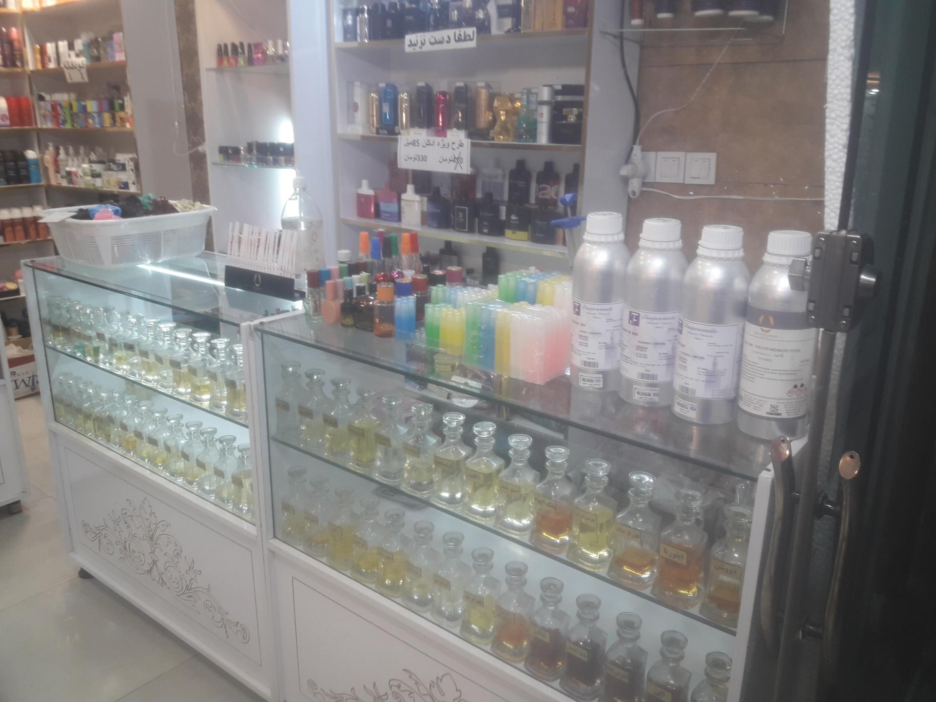 عکس آرایشی و بهداشتی