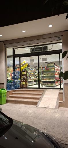 عکس فروشگاه یاران دریان