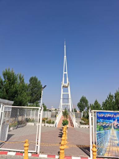 عکس مجموعه گردشگری و تفریحی پل معلق