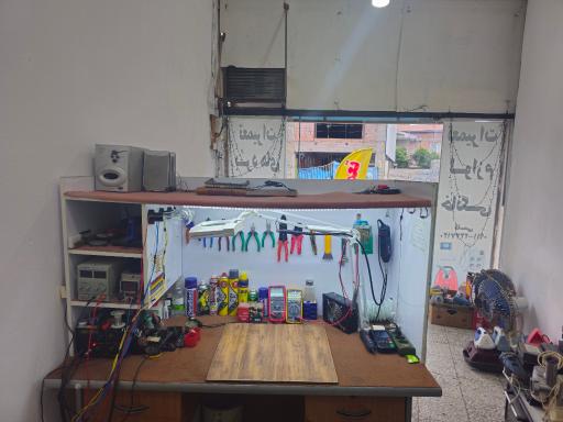 عکس الکترونیک قاسمی 