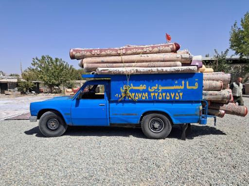 عکس قالیشویی مهدی