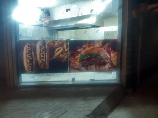 عکس فست فود دایی جون