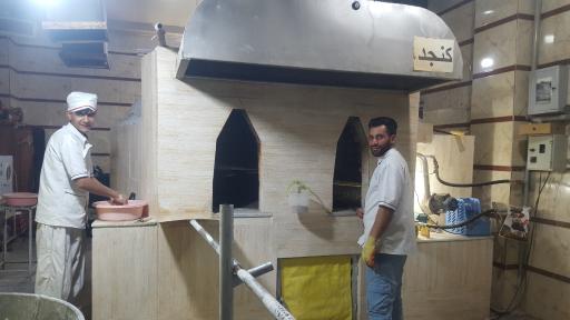 عکس نانوایی سنگکی