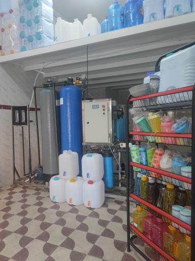 عکس یخ بهداشتی و لیوانی گلسرخ