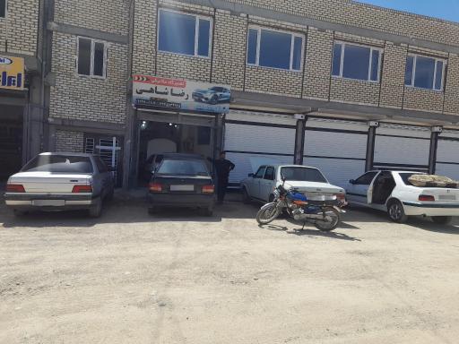 عکس مکانیکی رضا شاهی