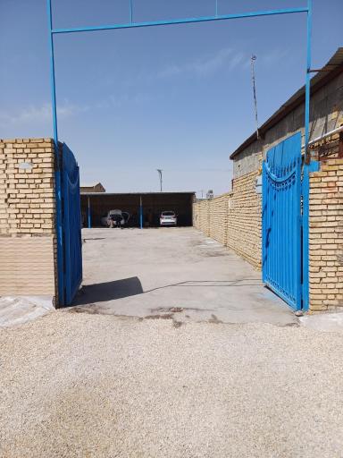 عکس کارواش سمیع