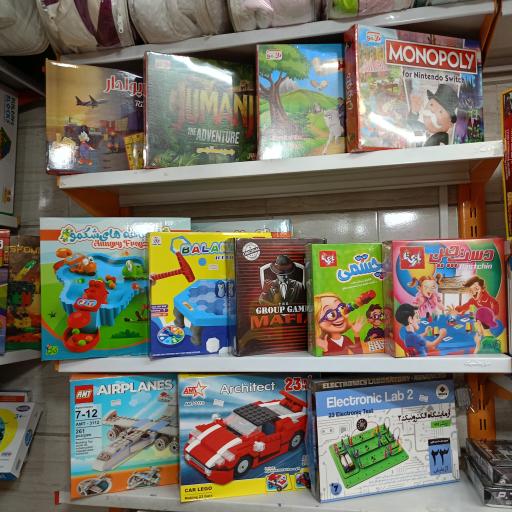 عکس سیسمونی عاقبتی