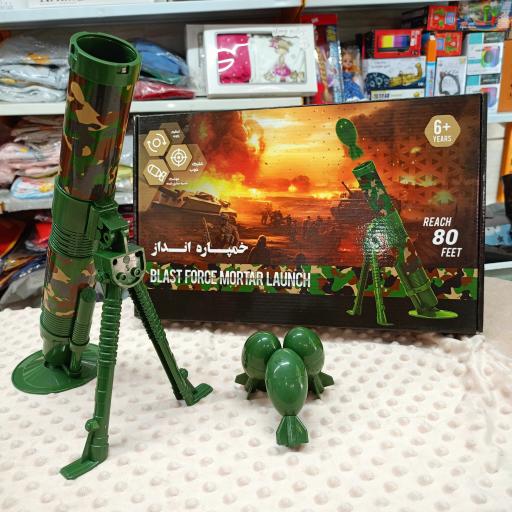 عکس سیسمونی عاقبتی