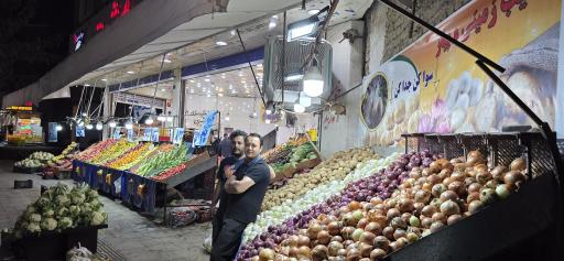 عکس بازار میوه باغ بهشت