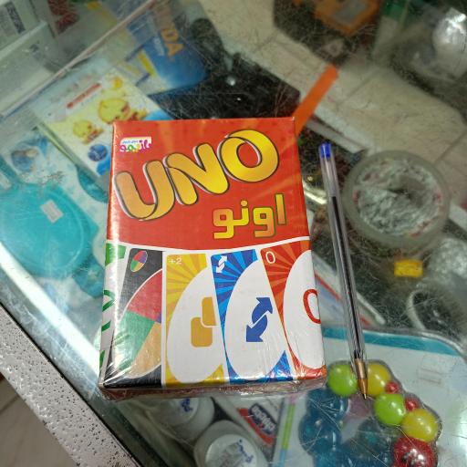 عکس سیسمونی عاقبتی