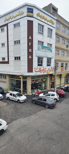 عکس املت تبریز پاشا (صبحانه با نان داغ)